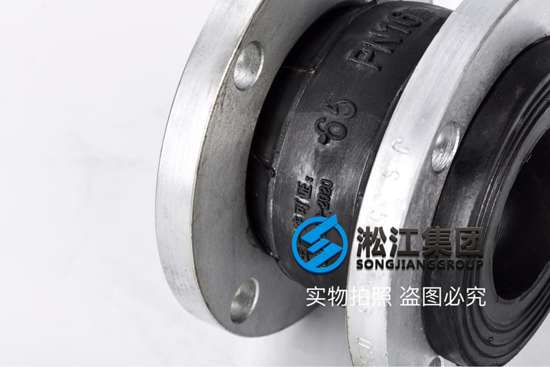 循环水设备用DN65日标橡胶接头 循环水设备用DN65日标橡胶接头