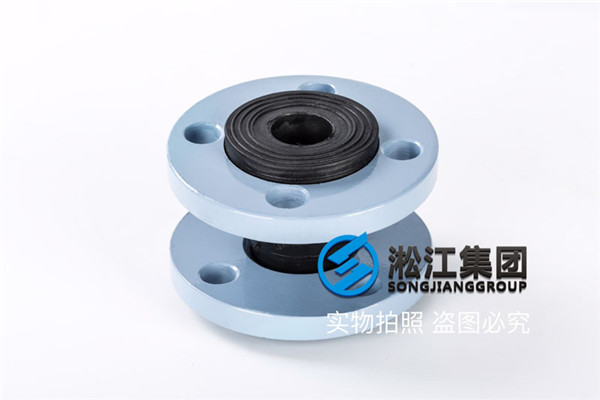杭州采购DN50/DN200碳钢法兰衬四氟橡胶双球软接头