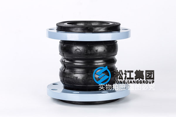 杭州采购DN50/DN200碳钢法兰衬四氟橡胶双球软接头 杭州采购DN50/DN200碳钢法兰衬四氟橡胶双球软接头