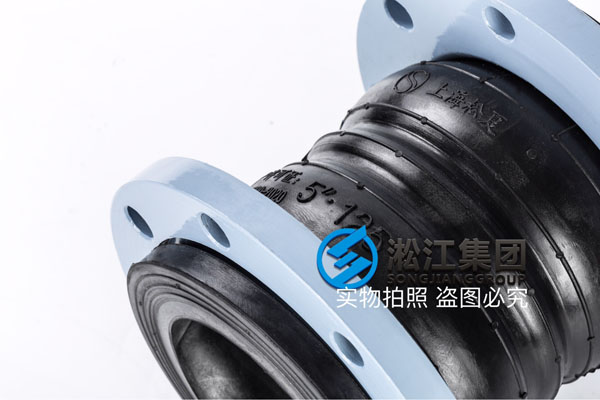 杭州采购DN50/DN200碳钢法兰衬四氟橡胶双球软接头