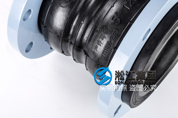 杭州采购DN50/DN200碳钢法兰衬四氟橡胶双球软接头 杭州采购DN50/DN200碳钢法兰衬四氟橡胶双球软接头