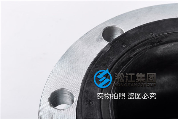 供热管道系统DN250*200橡胶减震接管尺寸规格