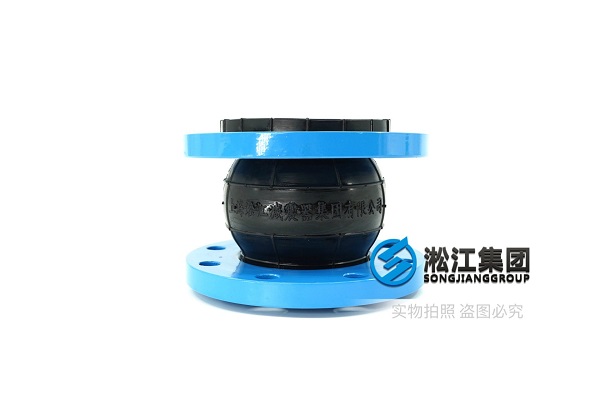 上海PN10挠性单球体橡胶接头质量的提高
