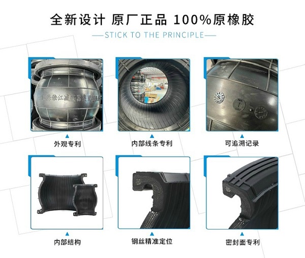 吉林10公斤钢厂橡胶软连接选材严格
