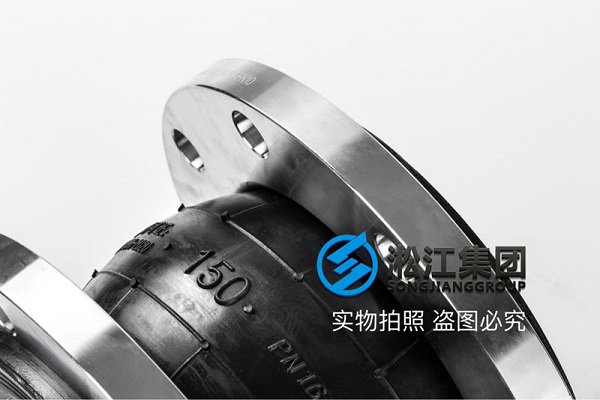 上海304不锈钢法兰橡胶软接头了解此产品
